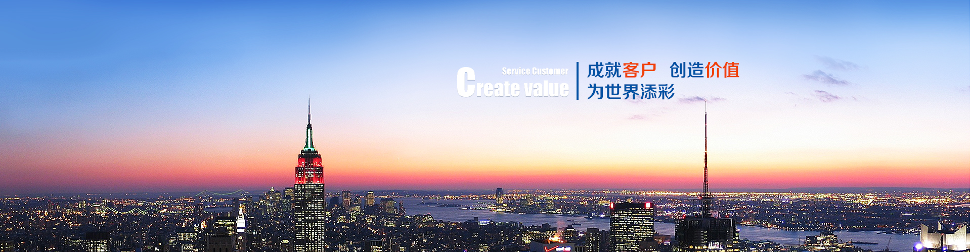 濰坊鴻蒙機(jī)械科技有限公司